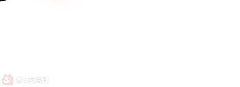 Mạt Thế Cùng Bạn Gái Zombie Chapter 2 - Trang 2