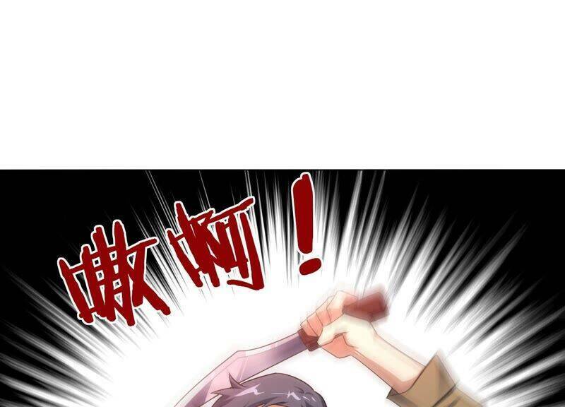 Mạt Thế Cùng Bạn Gái Zombie Chapter 2 - Trang 2