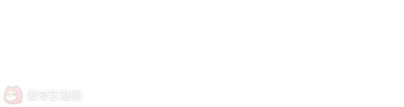 Mạt Thế Cùng Bạn Gái Zombie Chapter 2 - Trang 2