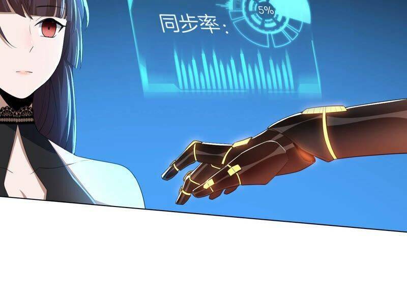 Mạt Thế Cùng Bạn Gái Zombie Chapter 2 - Trang 2