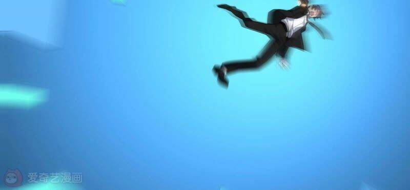 Mạt Thế Cùng Bạn Gái Zombie Chapter 2 - Trang 2