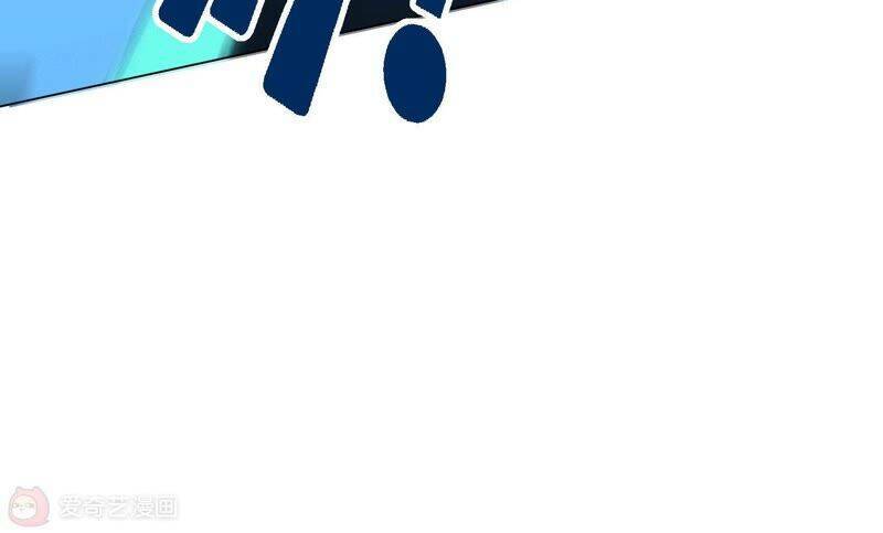 Mạt Thế Cùng Bạn Gái Zombie Chapter 2 - Trang 2