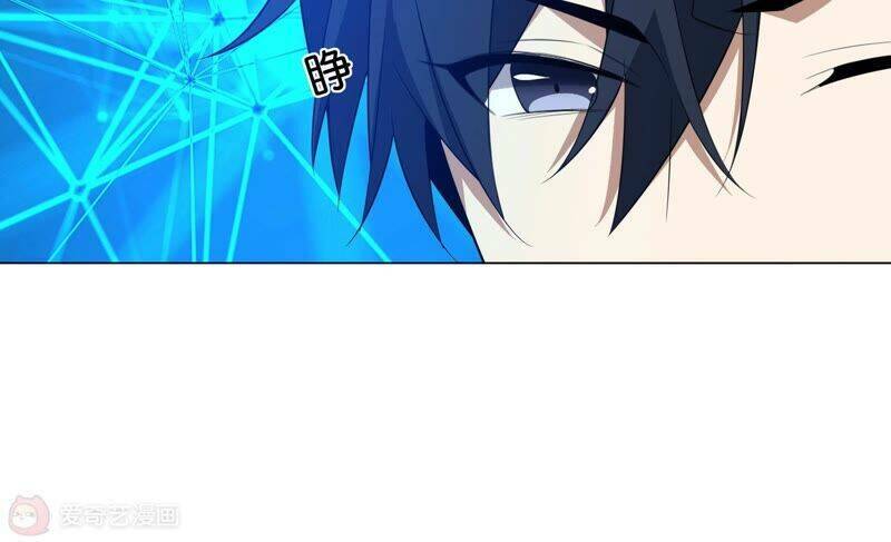 Mạt Thế Cùng Bạn Gái Zombie Chapter 2 - Trang 2