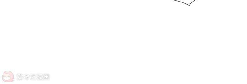 Mạt Thế Cùng Bạn Gái Zombie Chapter 2 - Trang 2