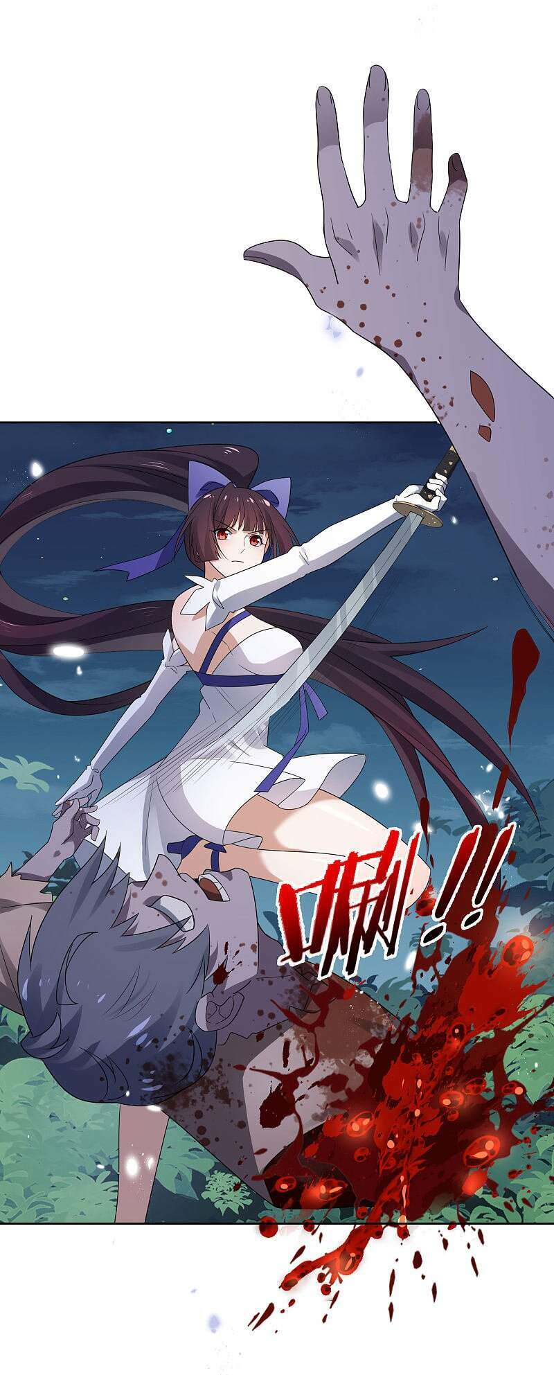 Mạt Thế Cùng Bạn Gái Zombie Chapter 23 - Trang 2