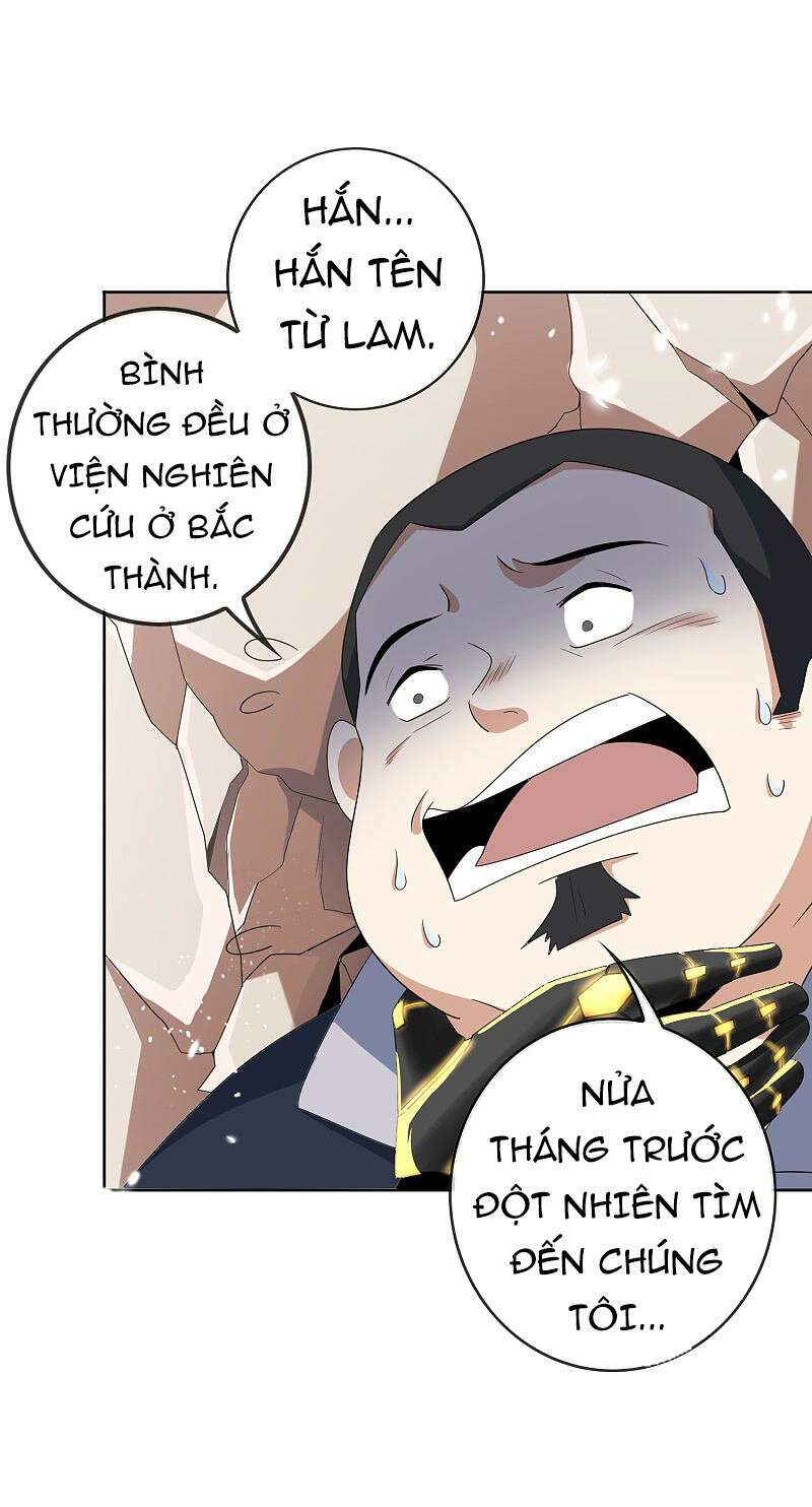 Mạt Thế Cùng Bạn Gái Zombie Chapter 24 - Trang 2