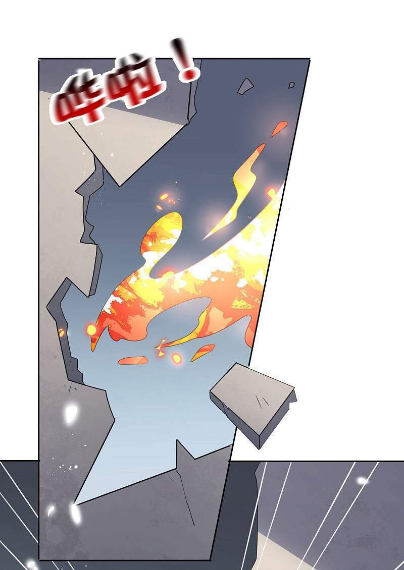 Mạt Thế Cùng Bạn Gái Zombie Chapter 25 - Trang 2