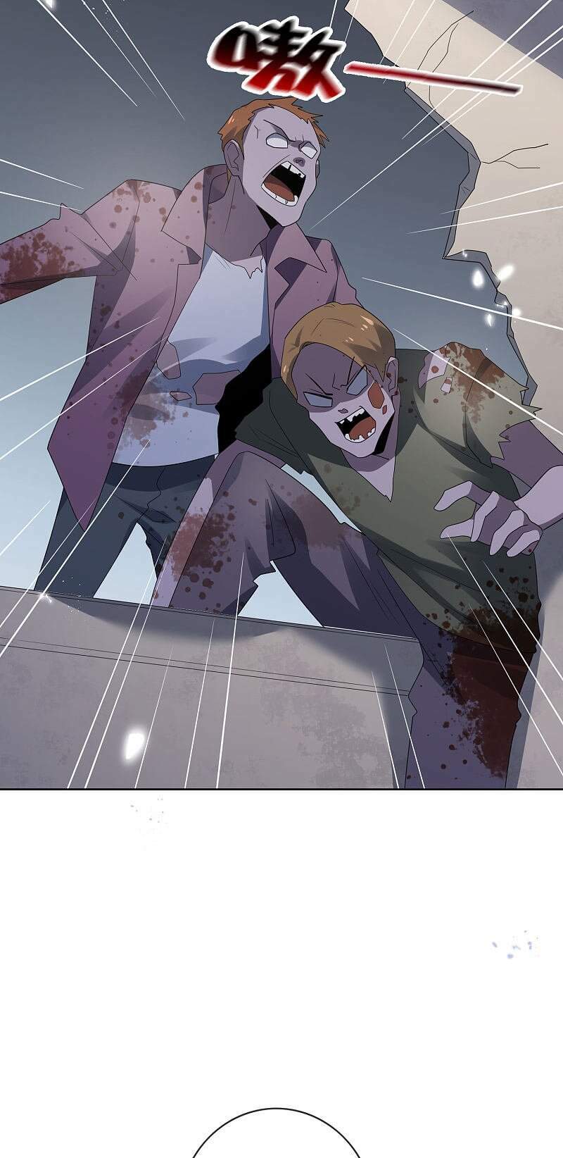 Mạt Thế Cùng Bạn Gái Zombie Chapter 25 - Trang 2