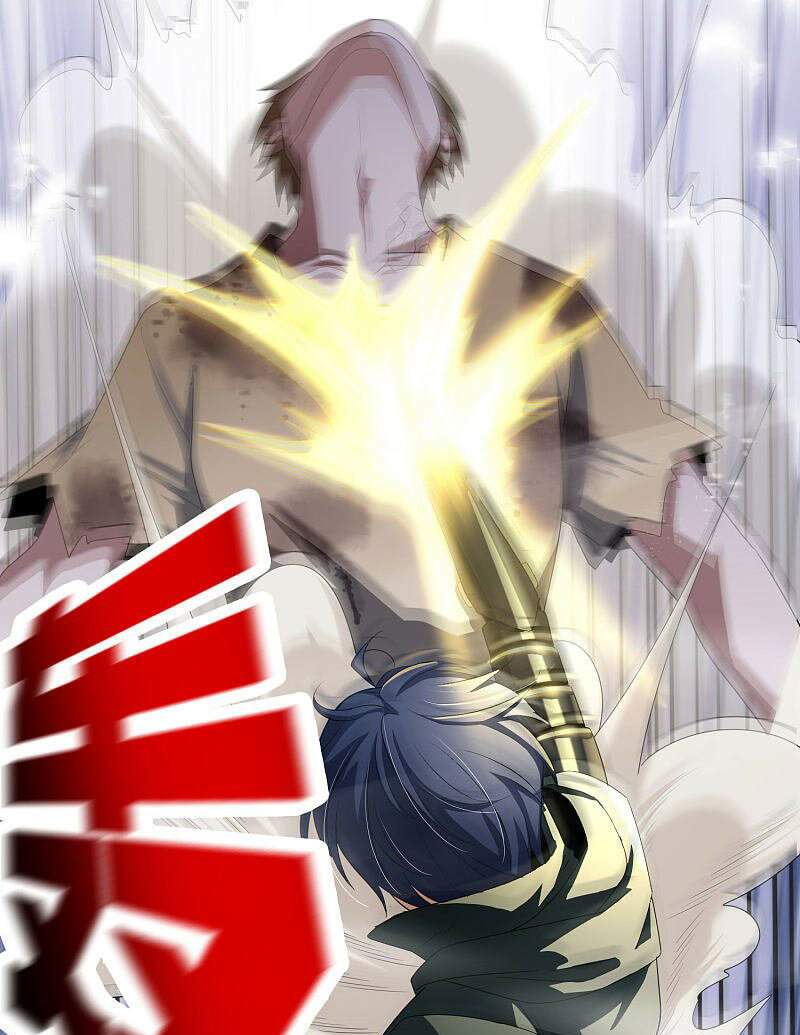 Mạt Thế Cùng Bạn Gái Zombie Chapter 26 - Trang 2