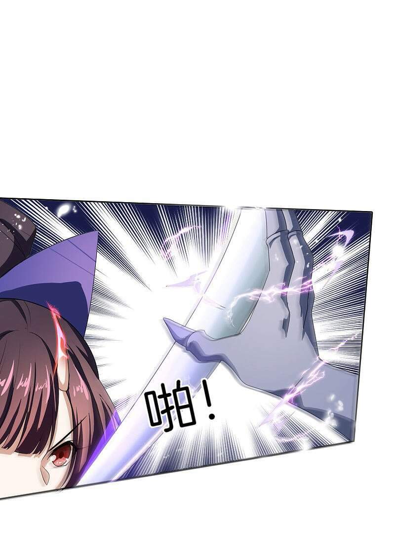 Mạt Thế Cùng Bạn Gái Zombie Chapter 26 - Trang 2