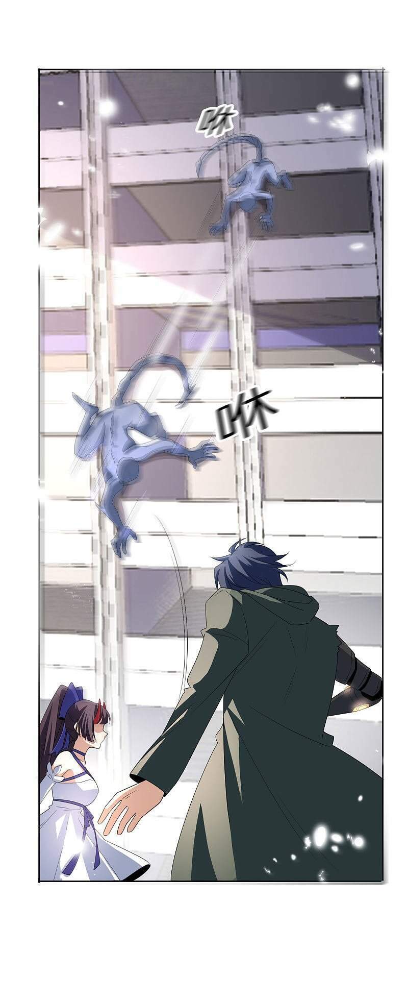 Mạt Thế Cùng Bạn Gái Zombie Chapter 26 - Trang 2