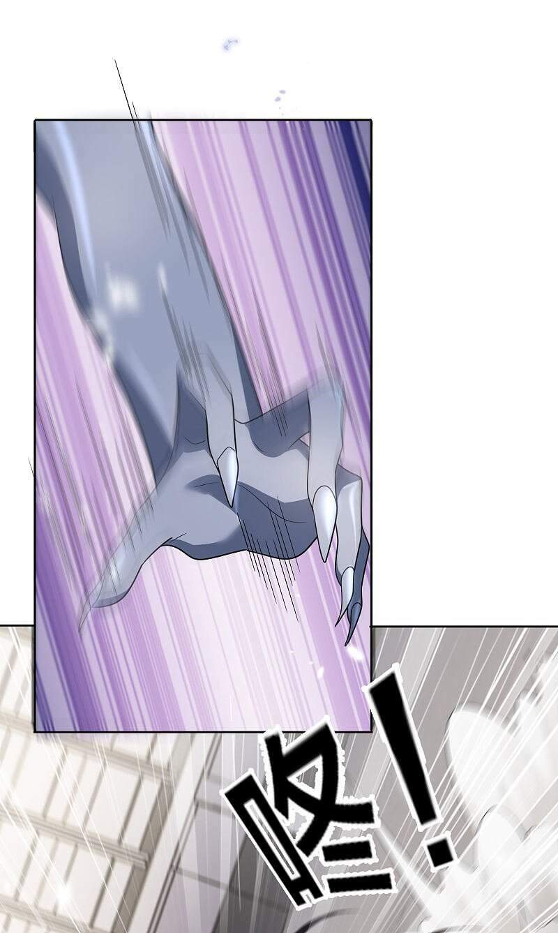 Mạt Thế Cùng Bạn Gái Zombie Chapter 26 - Trang 2