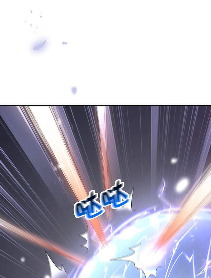 Mạt Thế Cùng Bạn Gái Zombie Chapter 27 - Trang 2