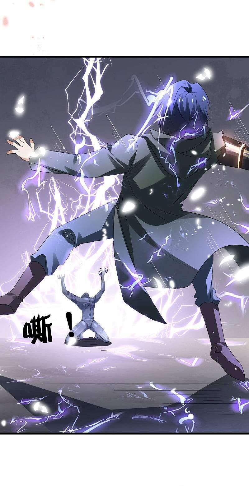 Mạt Thế Cùng Bạn Gái Zombie Chapter 27 - Trang 2