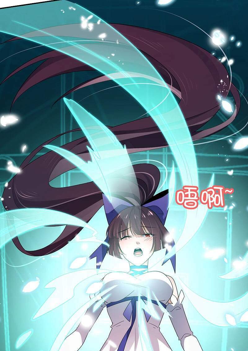 Mạt Thế Cùng Bạn Gái Zombie Chapter 29 - Trang 2