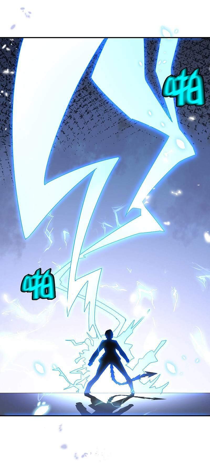 Mạt Thế Cùng Bạn Gái Zombie Chapter 29 - Trang 2