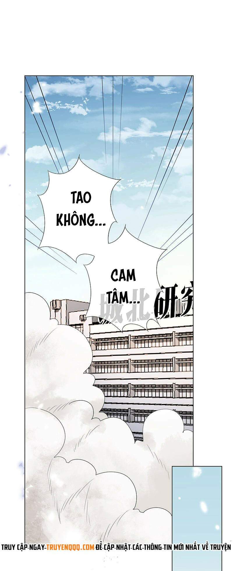 Mạt Thế Cùng Bạn Gái Zombie Chapter 29 - Trang 2