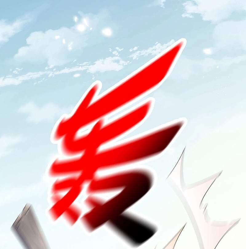 Mạt Thế Cùng Bạn Gái Zombie Chapter 29 - Trang 2