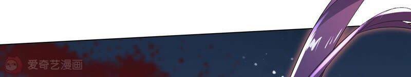 Mạt Thế Cùng Bạn Gái Zombie Chapter 3 - Trang 2