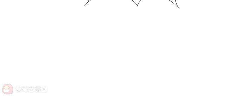 Mạt Thế Cùng Bạn Gái Zombie Chapter 3 - Trang 2