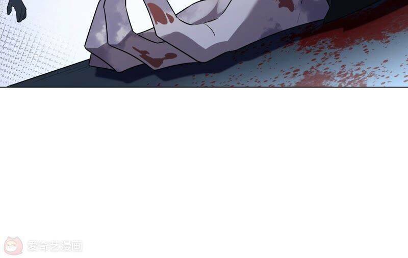 Mạt Thế Cùng Bạn Gái Zombie Chapter 3 - Trang 2