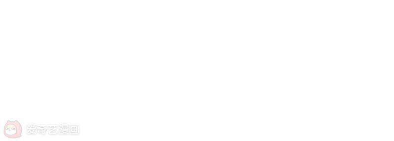 Mạt Thế Cùng Bạn Gái Zombie Chapter 3 - Trang 2