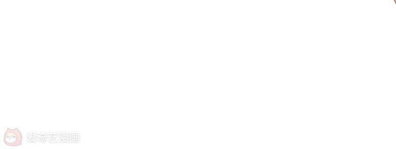 Mạt Thế Cùng Bạn Gái Zombie Chapter 3 - Trang 2