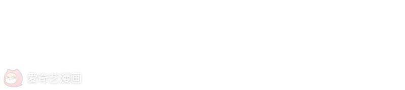 Mạt Thế Cùng Bạn Gái Zombie Chapter 3 - Trang 2