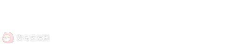 Mạt Thế Cùng Bạn Gái Zombie Chapter 3 - Trang 2