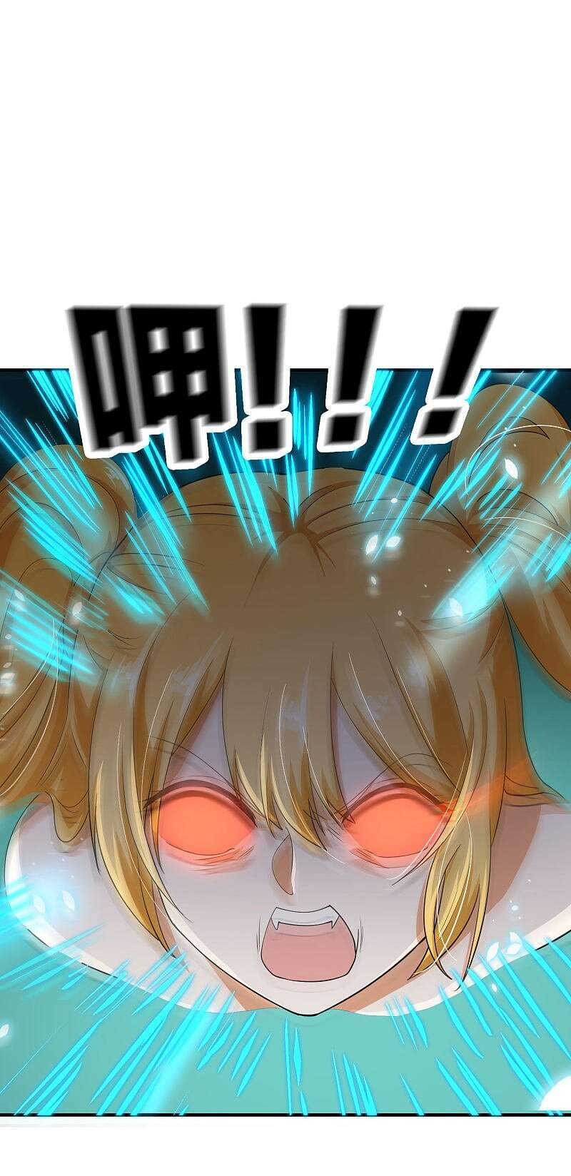 Mạt Thế Cùng Bạn Gái Zombie Chapter 30 - Trang 2