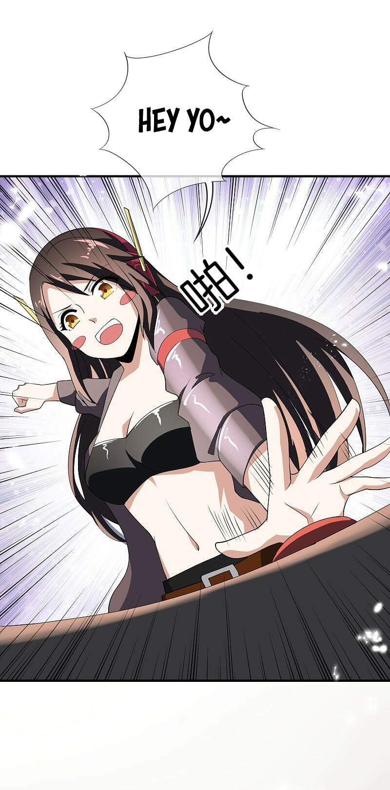 Mạt Thế Cùng Bạn Gái Zombie Chapter 30 - Trang 2