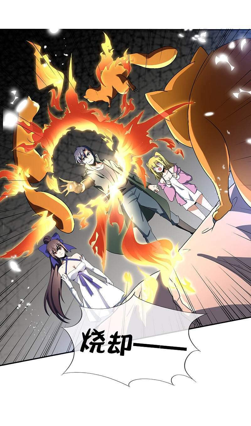 Mạt Thế Cùng Bạn Gái Zombie Chapter 32 - Trang 2