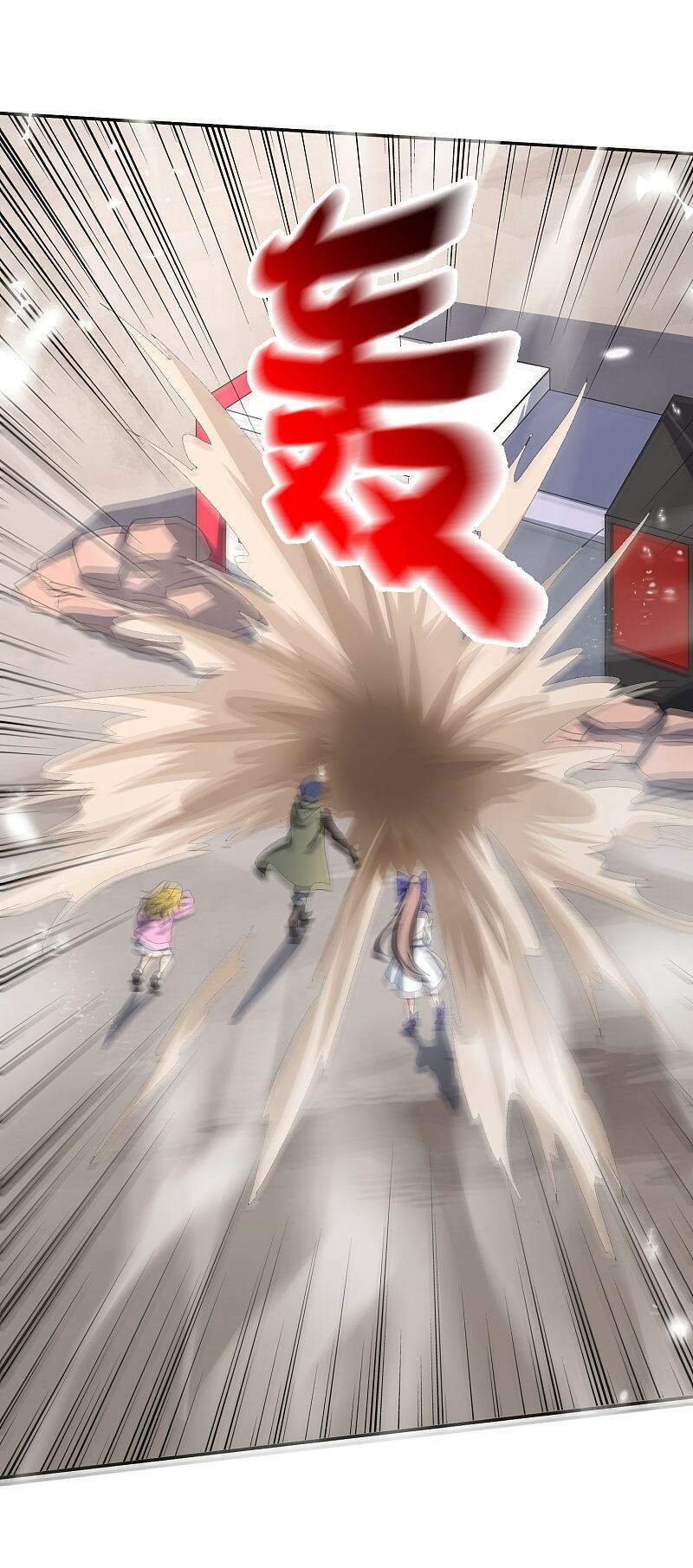 Mạt Thế Cùng Bạn Gái Zombie Chapter 32 - Trang 2