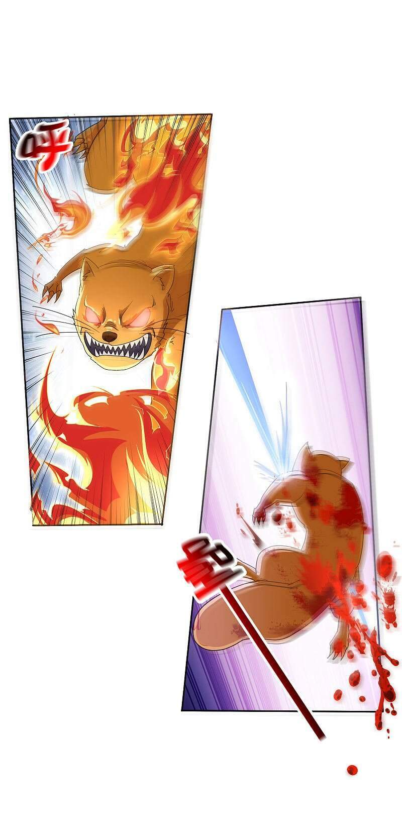 Mạt Thế Cùng Bạn Gái Zombie Chapter 32 - Trang 2