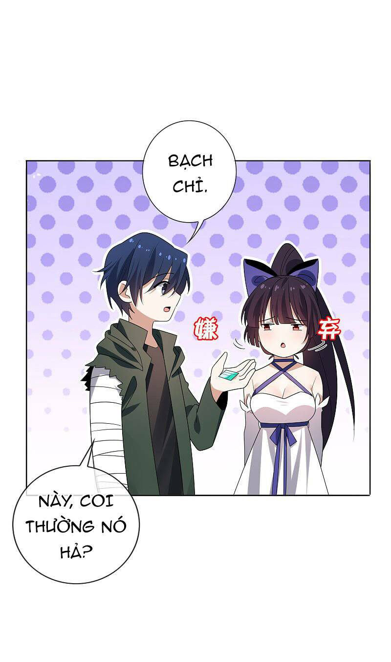 Mạt Thế Cùng Bạn Gái Zombie Chapter 33 - Trang 2