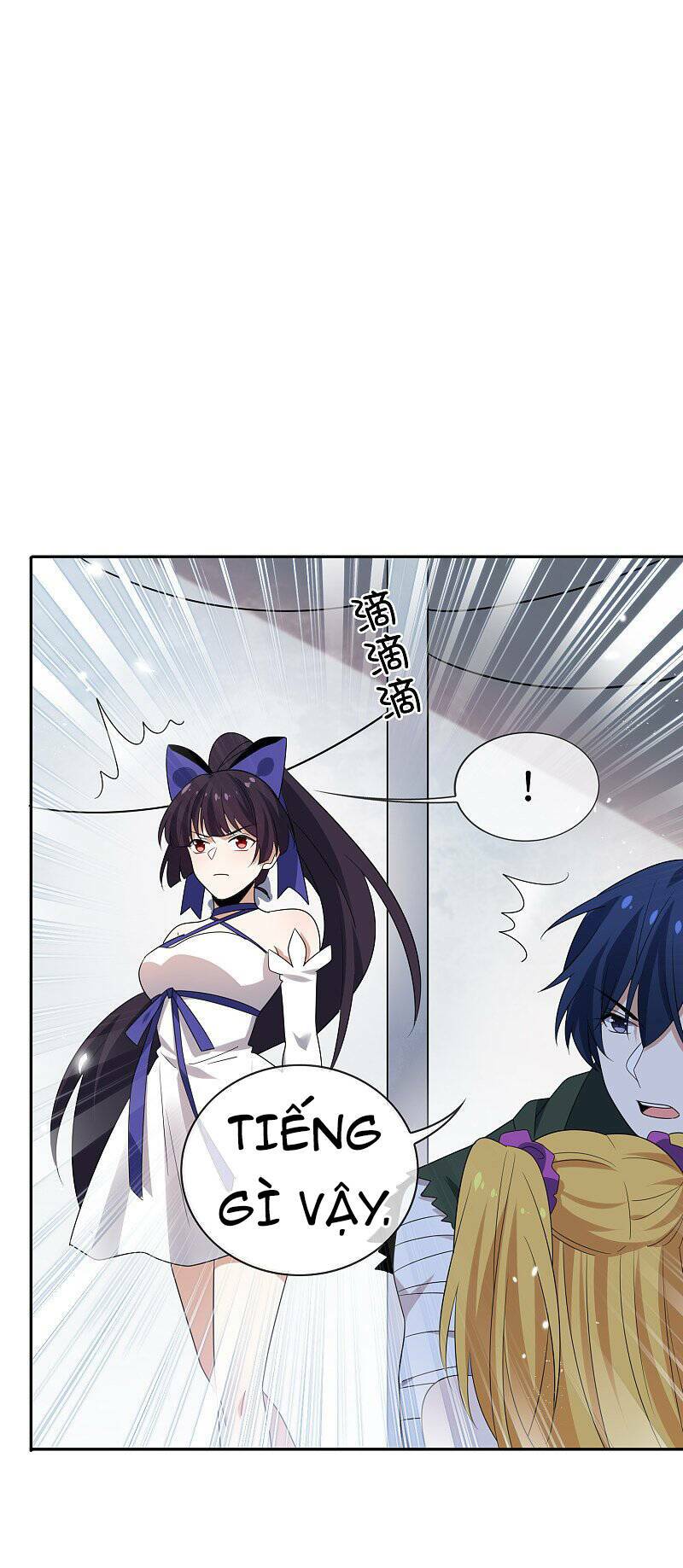 Mạt Thế Cùng Bạn Gái Zombie Chapter 33 - Trang 2