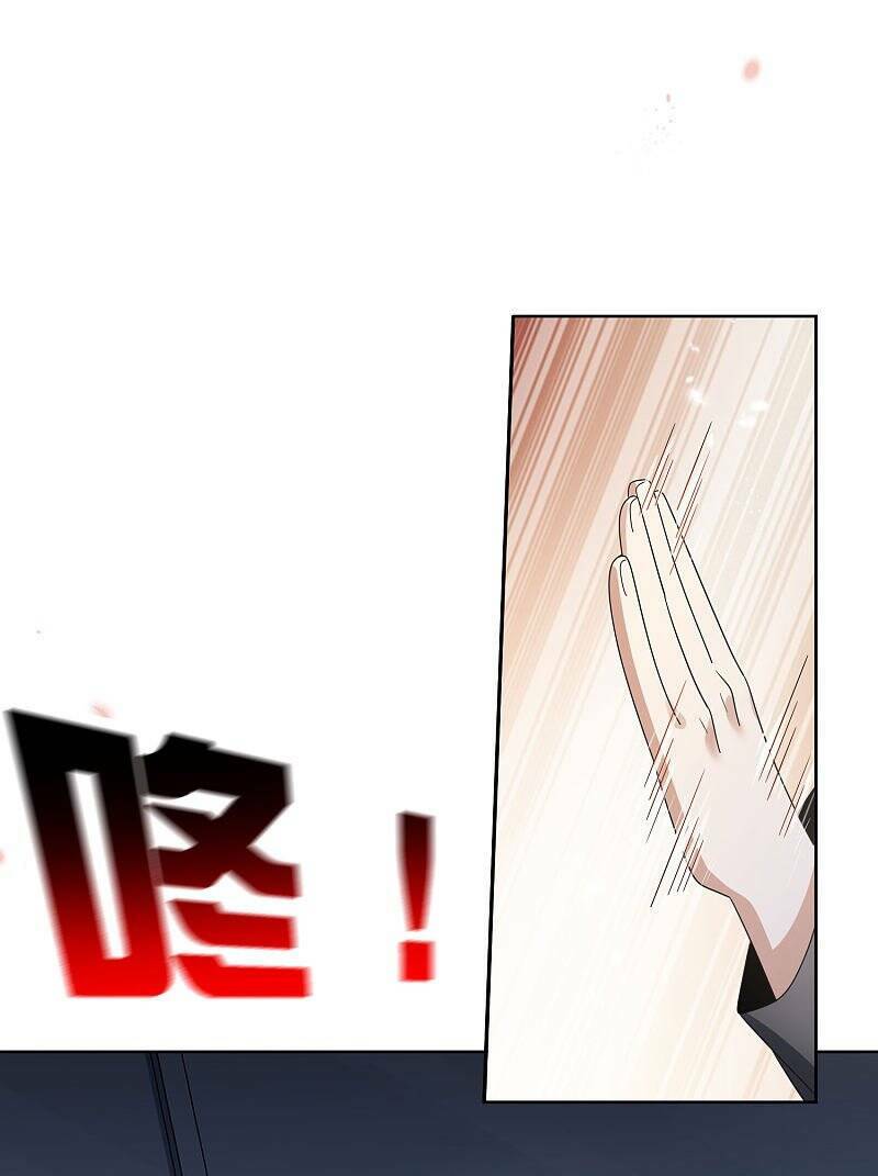 Mạt Thế Cùng Bạn Gái Zombie Chapter 34 - Trang 2