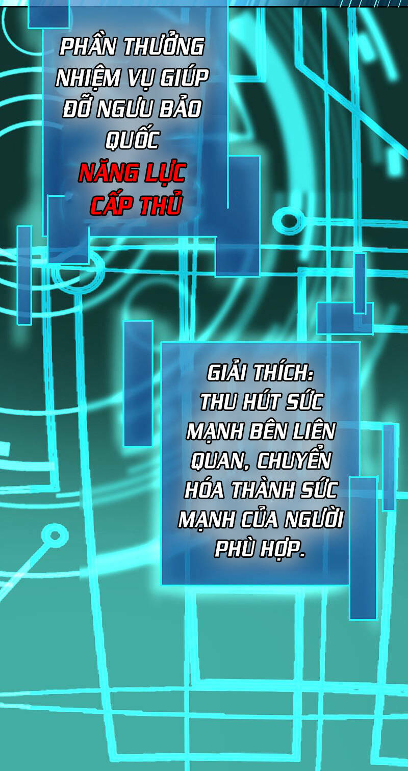 Mạt Thế Cùng Bạn Gái Zombie Chapter 35 - Trang 2