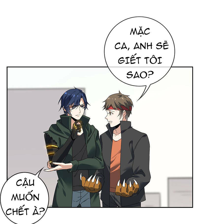 Mạt Thế Cùng Bạn Gái Zombie Chapter 35 - Trang 2