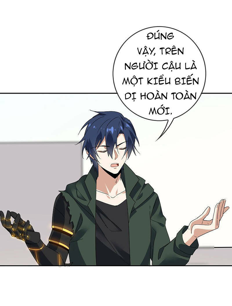 Mạt Thế Cùng Bạn Gái Zombie Chapter 35 - Trang 2