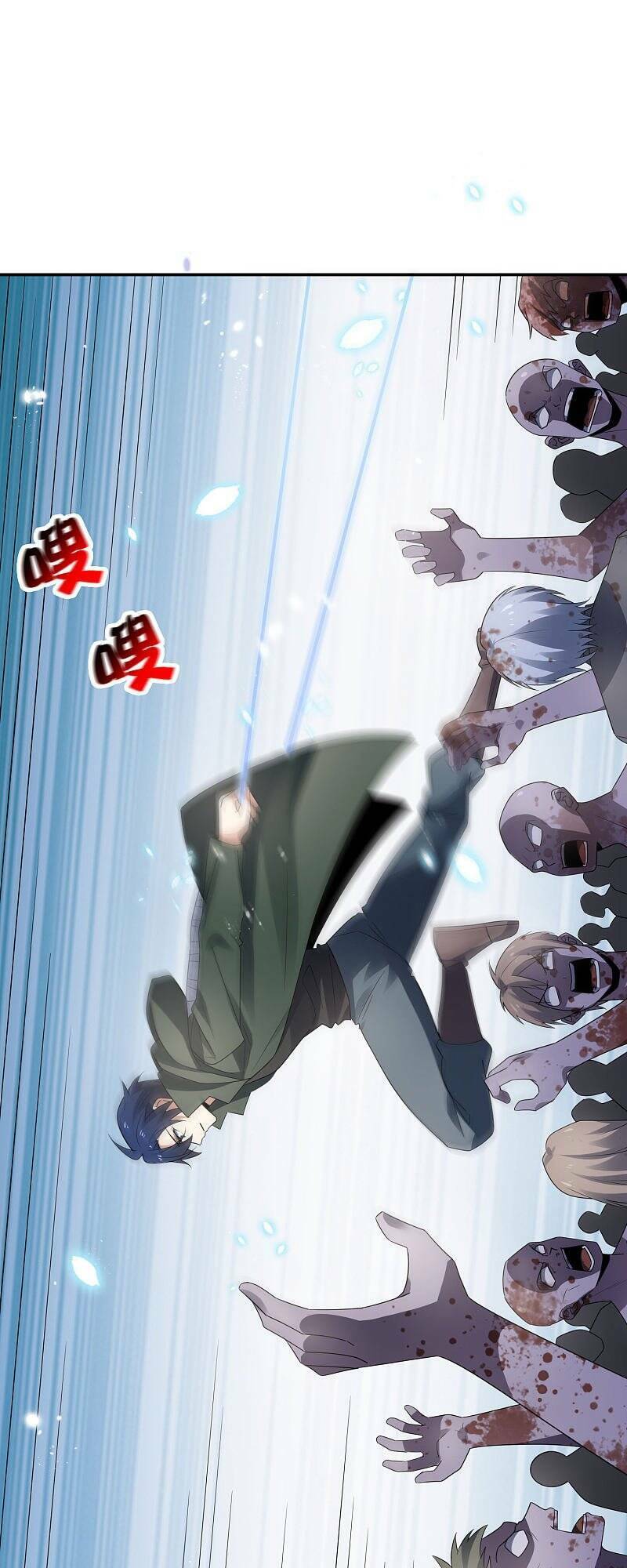 Mạt Thế Cùng Bạn Gái Zombie Chapter 38 - Trang 2