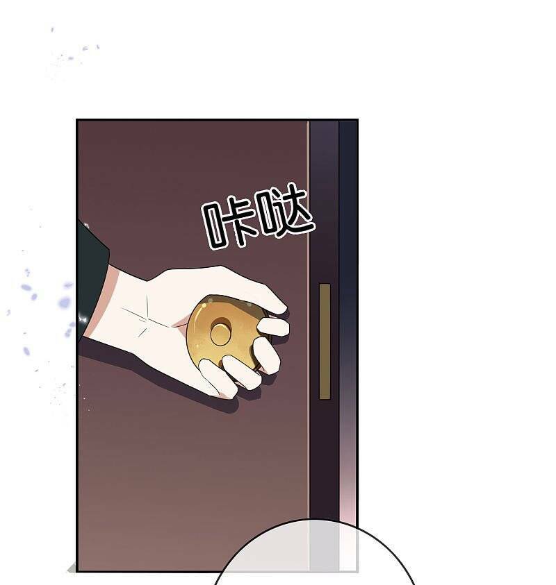 Mạt Thế Cùng Bạn Gái Zombie Chapter 39 - Trang 2