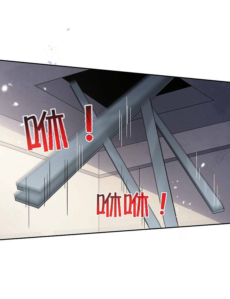 Mạt Thế Cùng Bạn Gái Zombie Chapter 40 - Trang 2