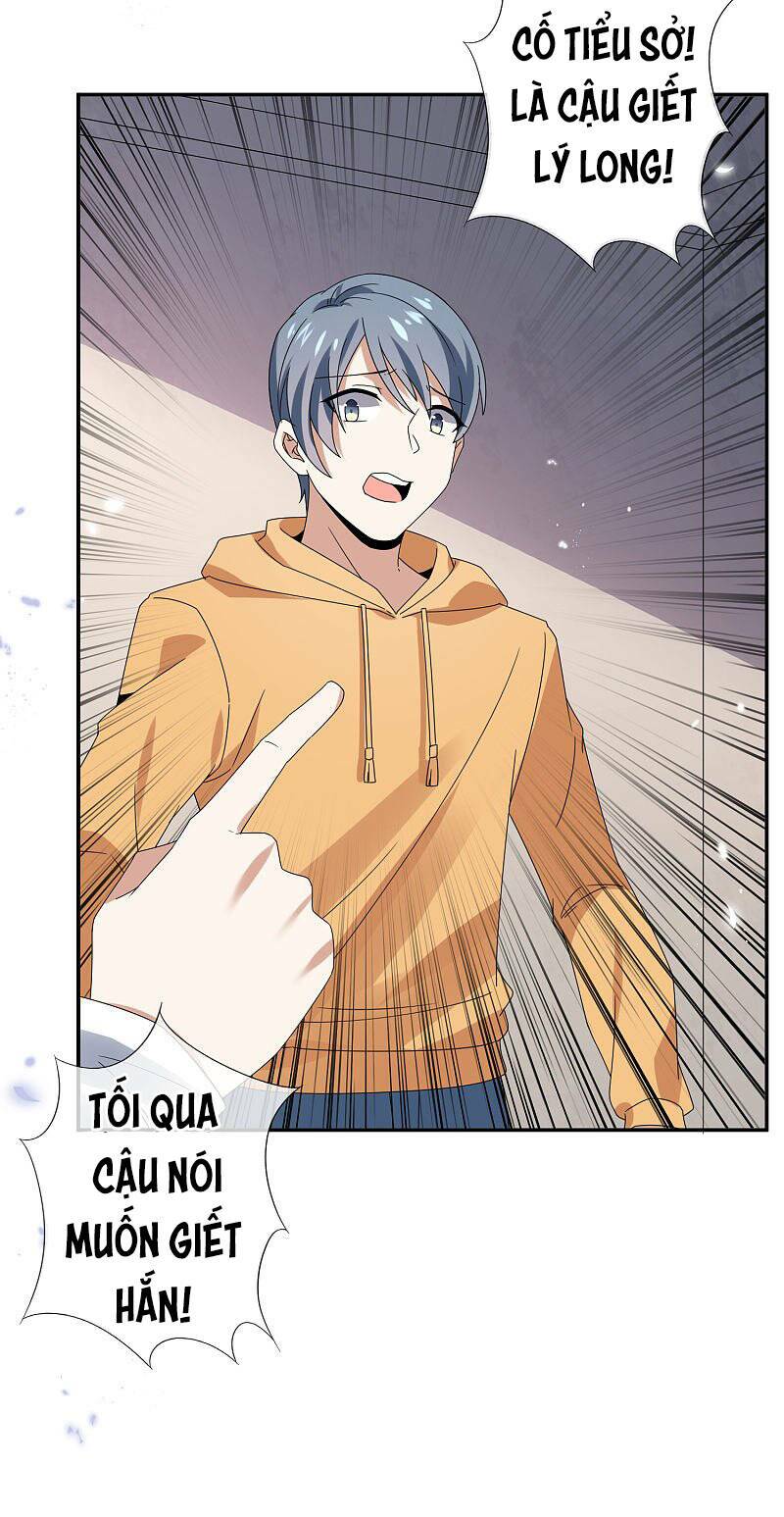 Mạt Thế Cùng Bạn Gái Zombie Chapter 41 - Trang 2