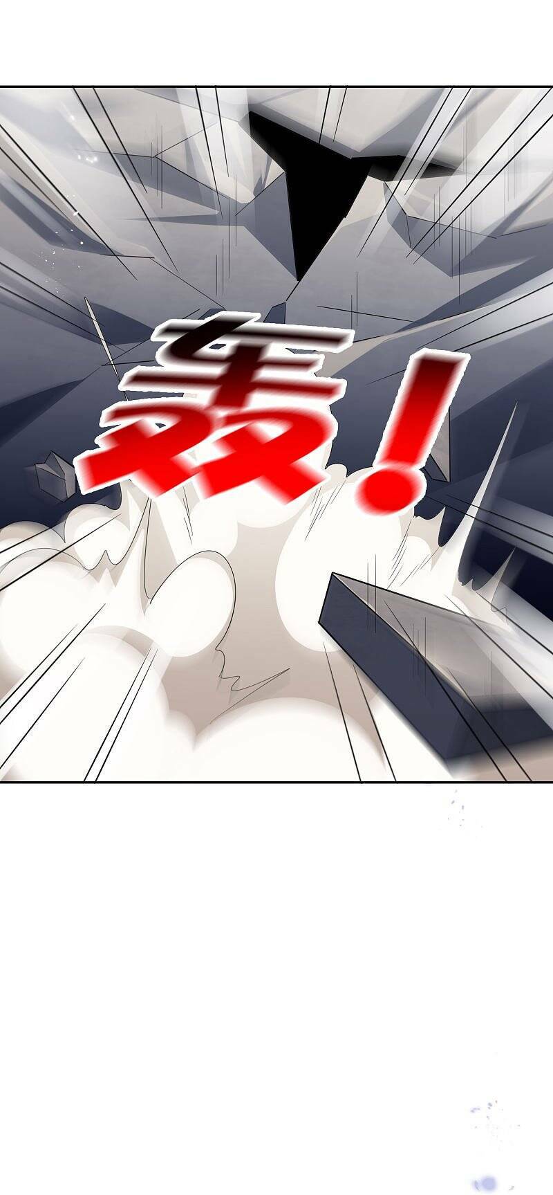 Mạt Thế Cùng Bạn Gái Zombie Chapter 43 - Trang 2