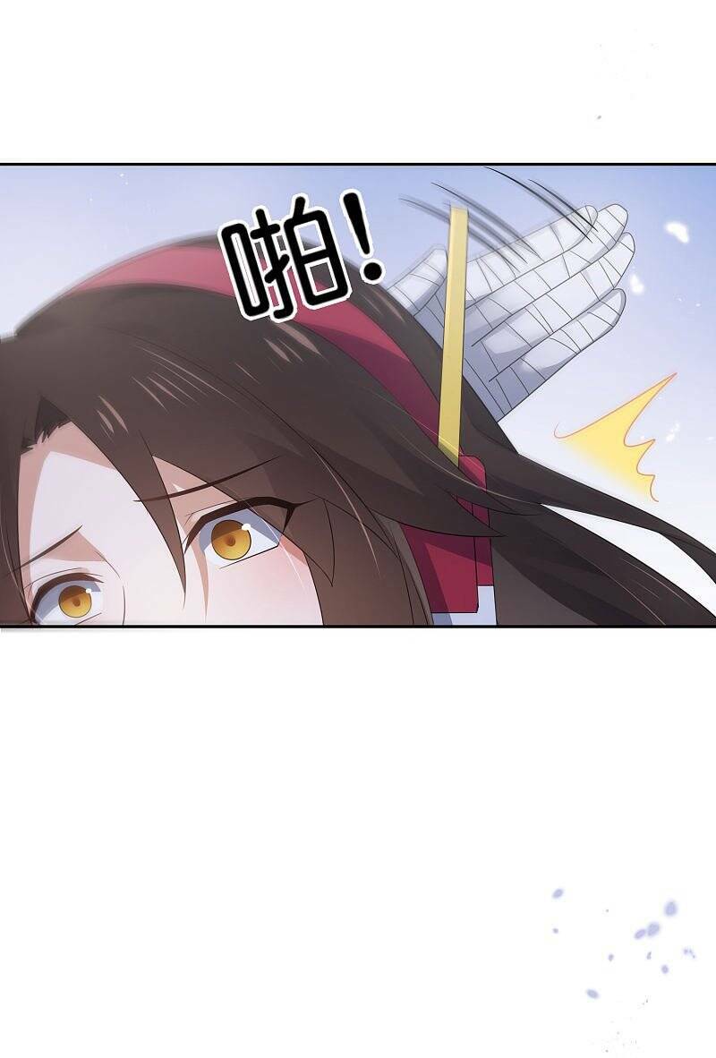 Mạt Thế Cùng Bạn Gái Zombie Chapter 44 - Trang 2