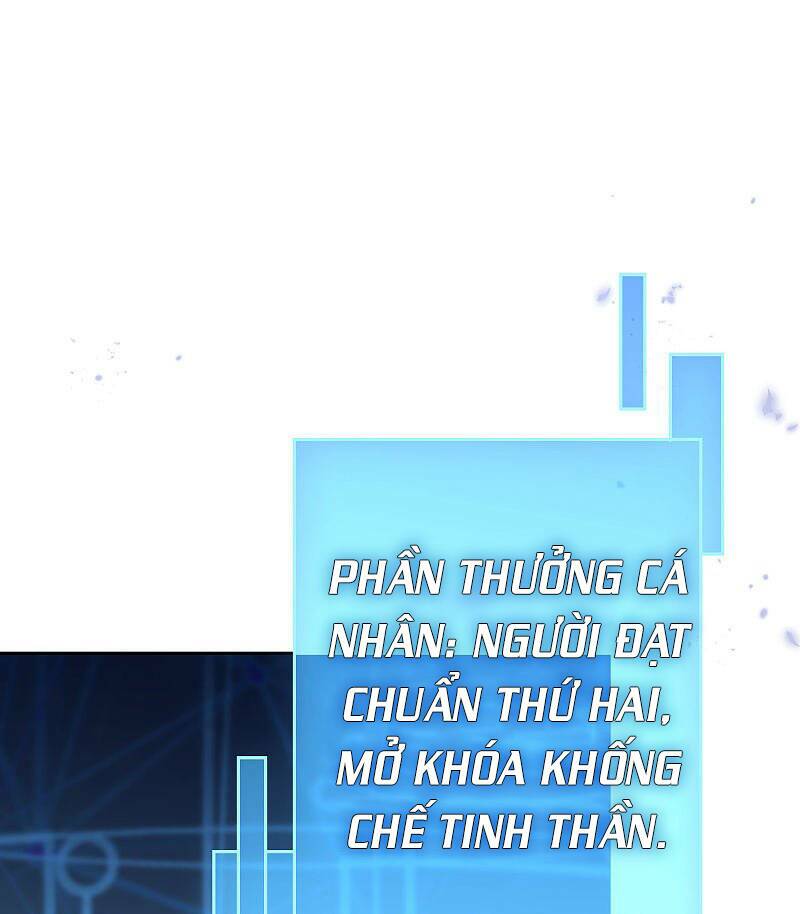 Mạt Thế Cùng Bạn Gái Zombie Chapter 45 - Trang 2