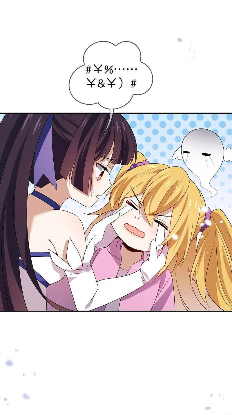 Mạt Thế Cùng Bạn Gái Zombie Chapter 49 - Trang 2