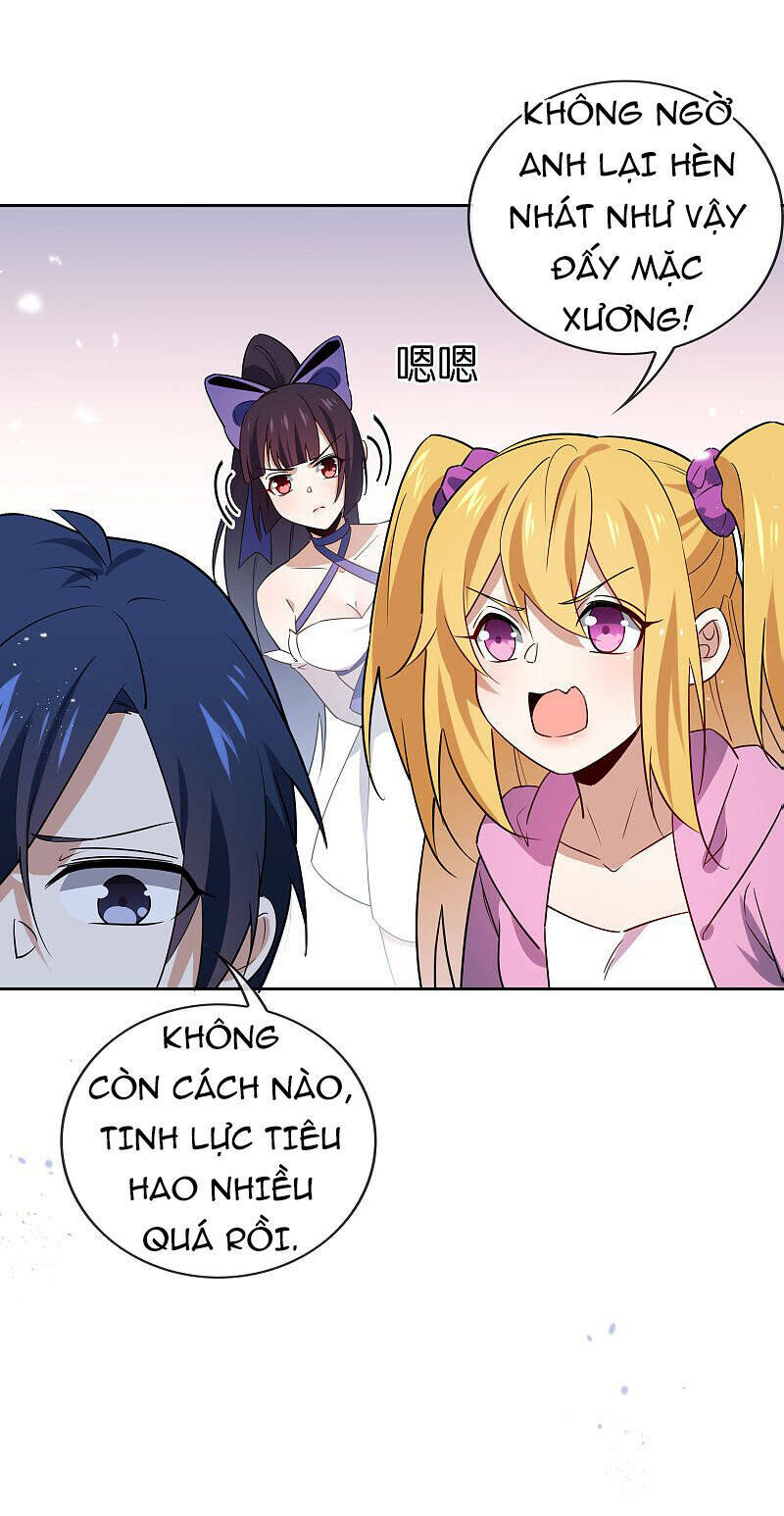 Mạt Thế Cùng Bạn Gái Zombie Chapter 49 - Trang 2