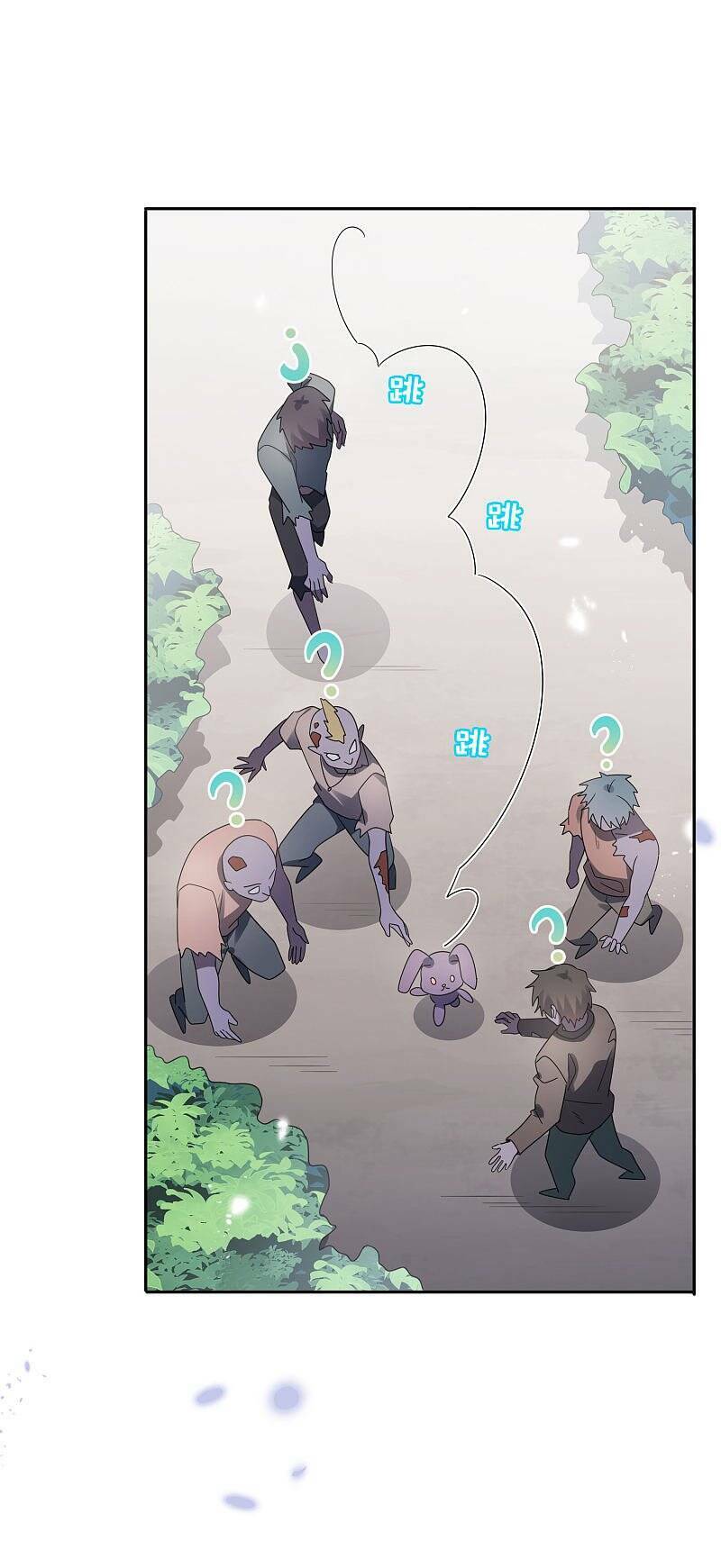 Mạt Thế Cùng Bạn Gái Zombie Chapter 51 - Trang 2